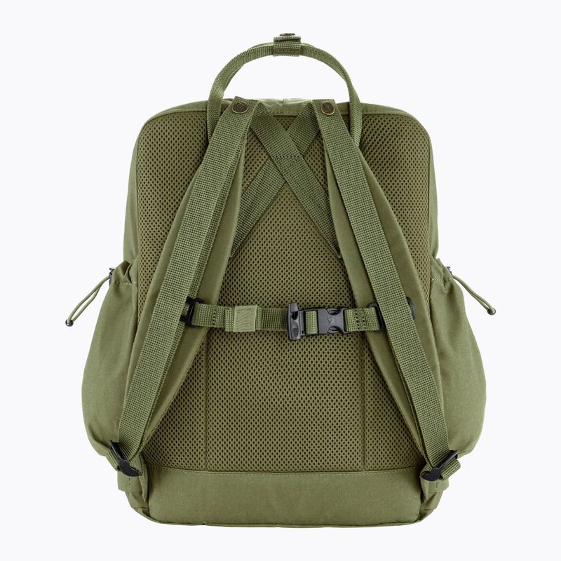 Міський рюкзак Fjällräven Kånken Outlong 18 л зелений 2