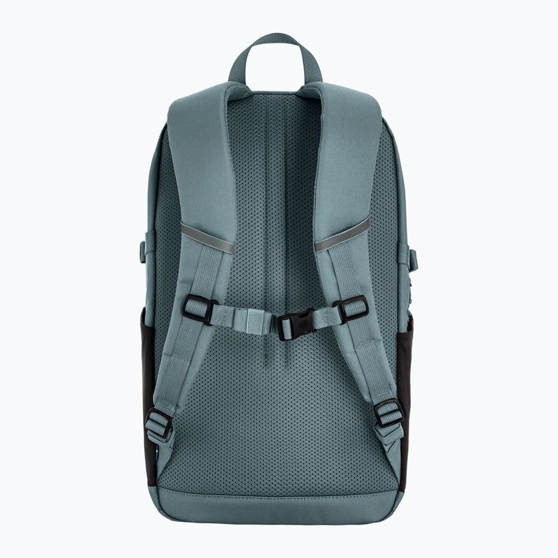 Рюкзак Fjällräven Skule 24 л nimbus blue 3
