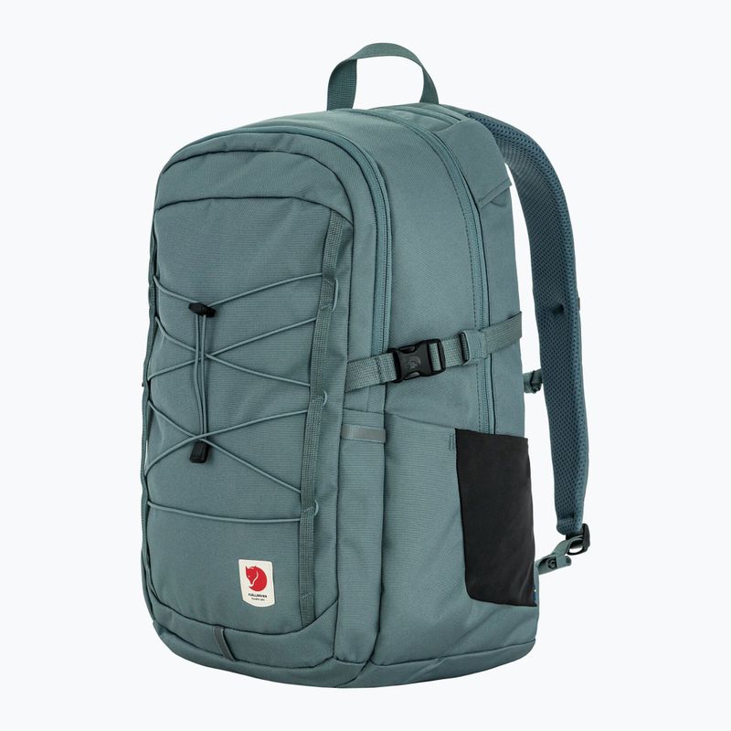 Рюкзак Fjällräven Skule 28 л nimbus blue 2