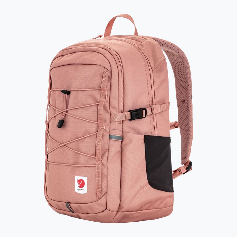 Рюкзак Fjällräven Skule 20 л dusty rose 2