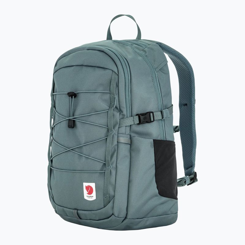 Рюкзак Fjällräven Skule 20 л nimbus blue 2