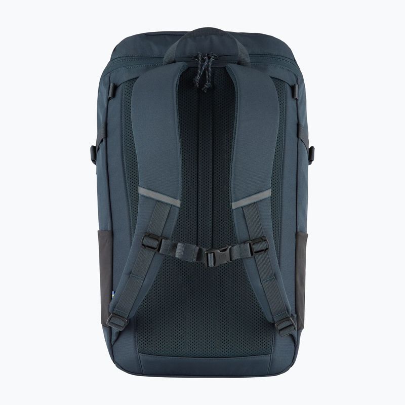Рюкзак міський Fjällräven Skule Top Zip 30 l navy 3