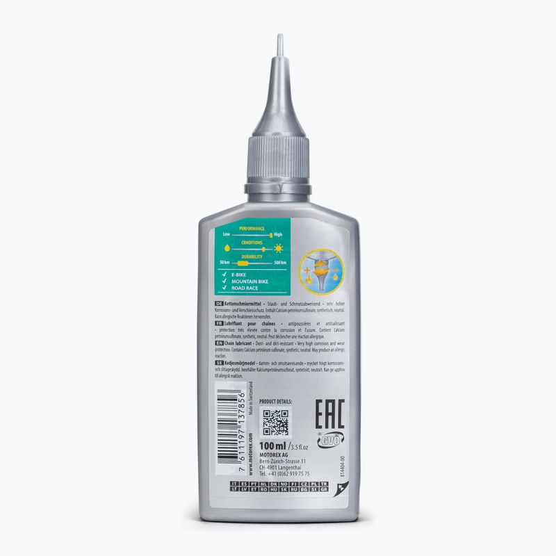 Мастило MOTOREX Chainlube сіре MOT308983 2