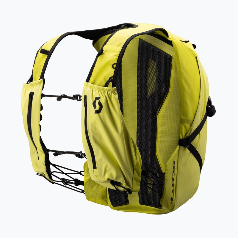 Рюкзак туристичний SCOTT Explorair 20 л sulphur yellow/dark grey 2