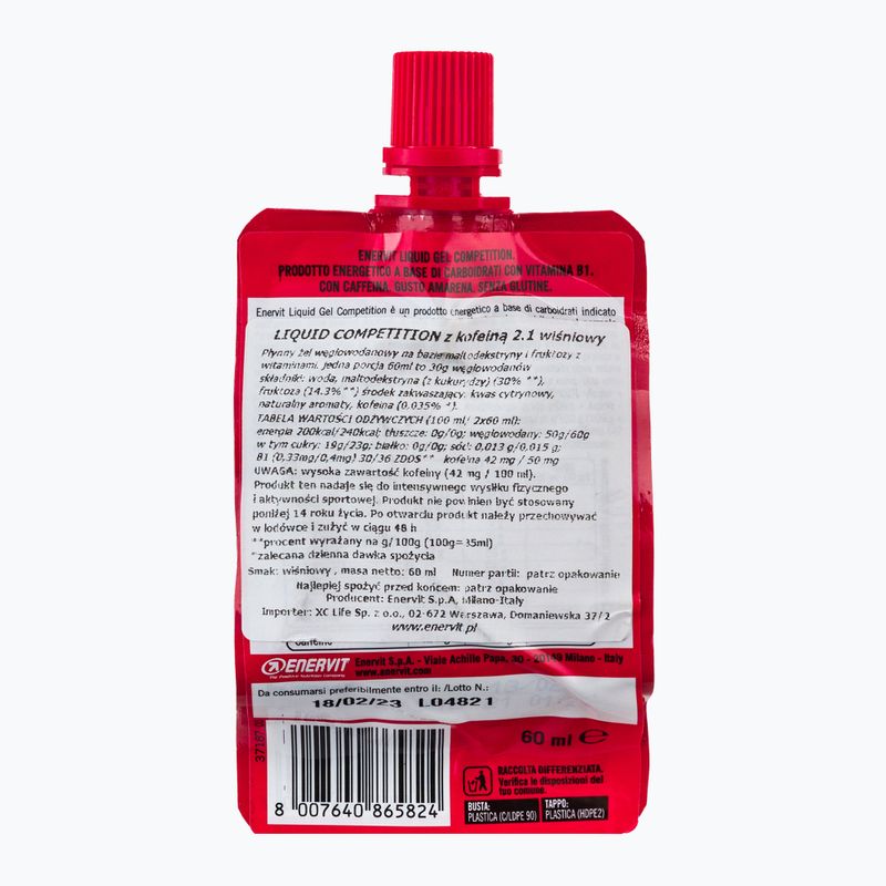 Гель енергетичний Enervit Liquid 60 ml вишня з кофеїном 2