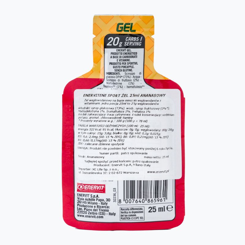 Гель енергетичний Enervit 96596 25 ml ананас 2