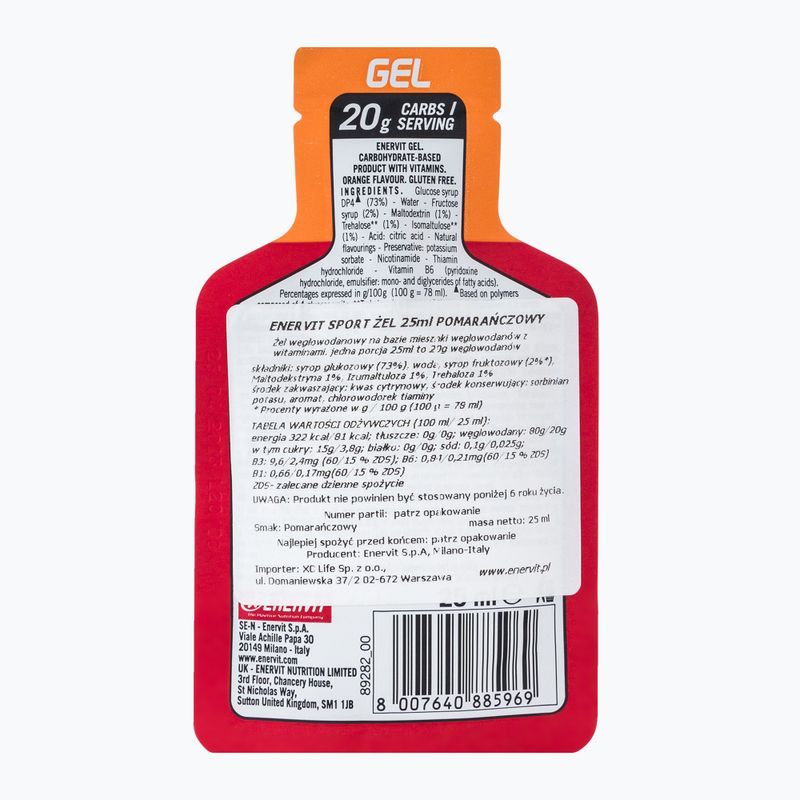 Гель енергетичний Enervit 98888 25 ml апельсин 2