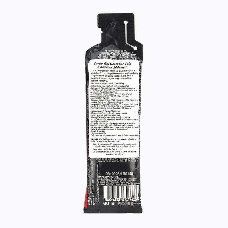 Гель енергетичний Enervit C2:1 Carbo Gel 60 мл cola with caffeine 2