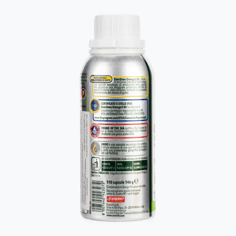 Enervit EnerZona Омега-3 жирні кислоти RX 110 капсул 2