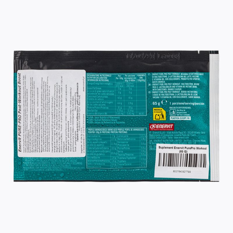 Харчовий додаток Enervit Pure-PRO Post-Workout Boost 65 g 2