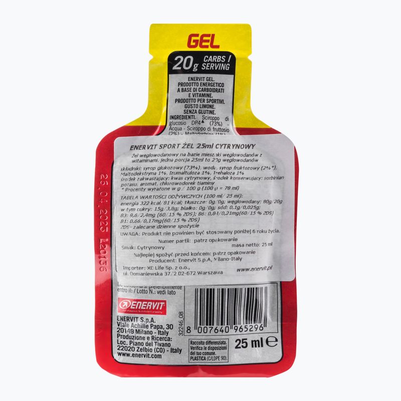 Гель енергетичний Enervit 96529 25 ml лимон 2
