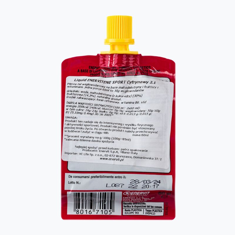 Гель енергетичний Enervit Liquid 60 ml лимон 2