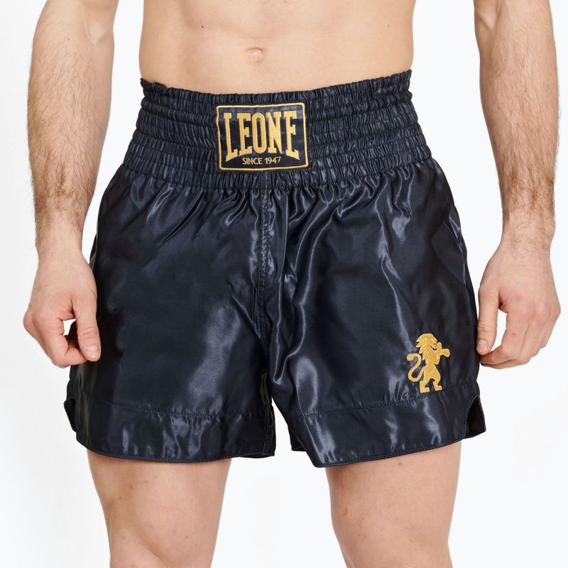 Шорти боксерські чоловічі LEONE 1947 Basic 2 blue
