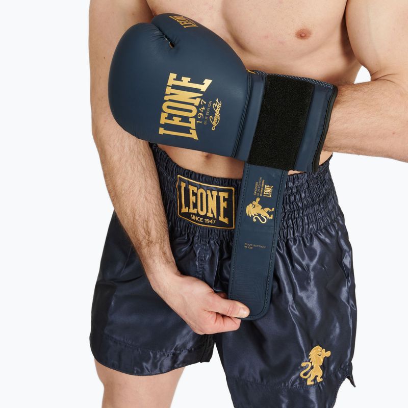 Шорти боксерські чоловічі LEONE 1947 Basic 2 blue 3