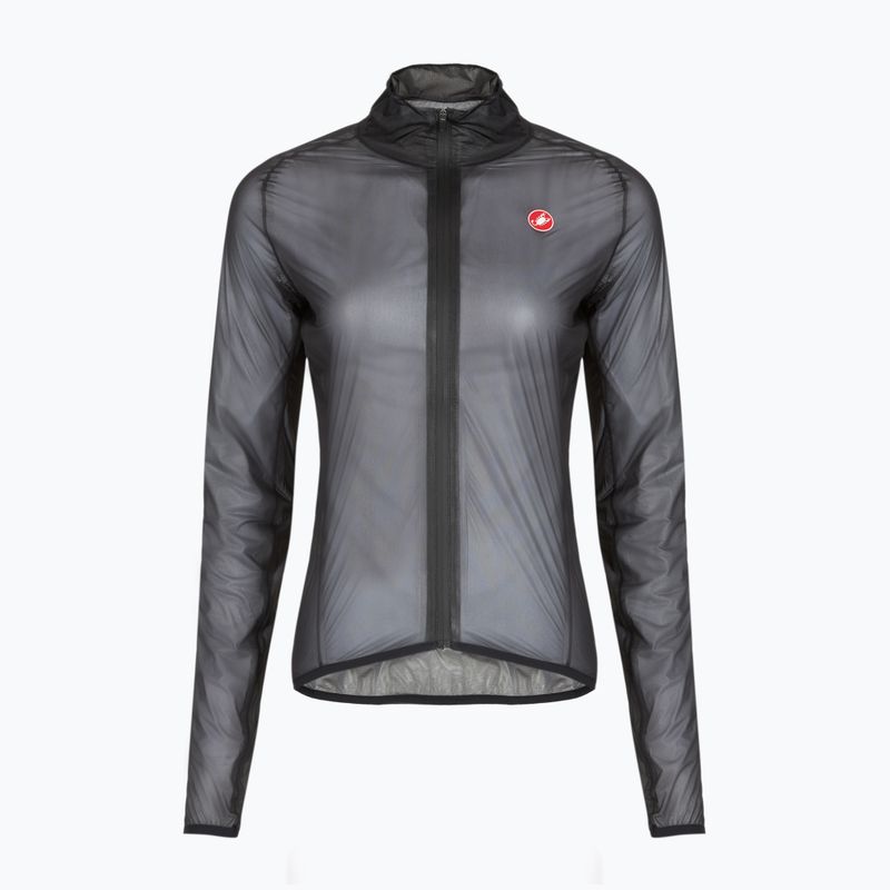 Куртка велосипедна жіноча Castelli Squall Shell W light black/silver gray