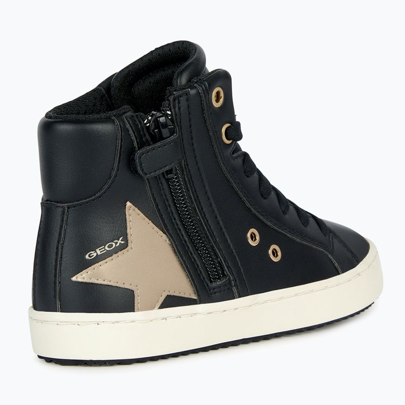 Черевики дитячі гeox Kalispera black/platinum 10