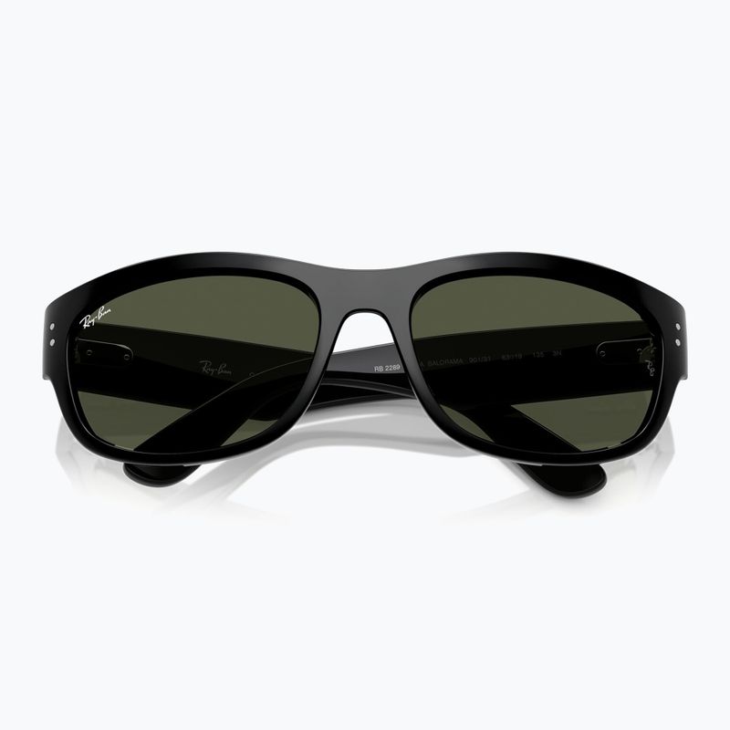 Окуляри сонцезахисні Ray-Ban Mega Balorama black/green g-15 3