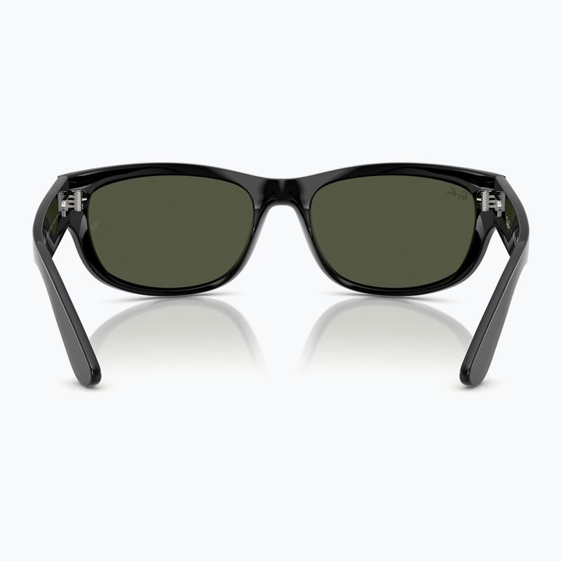 Окуляри сонцезахисні Ray-Ban Mega Balorama black/green g-15 5