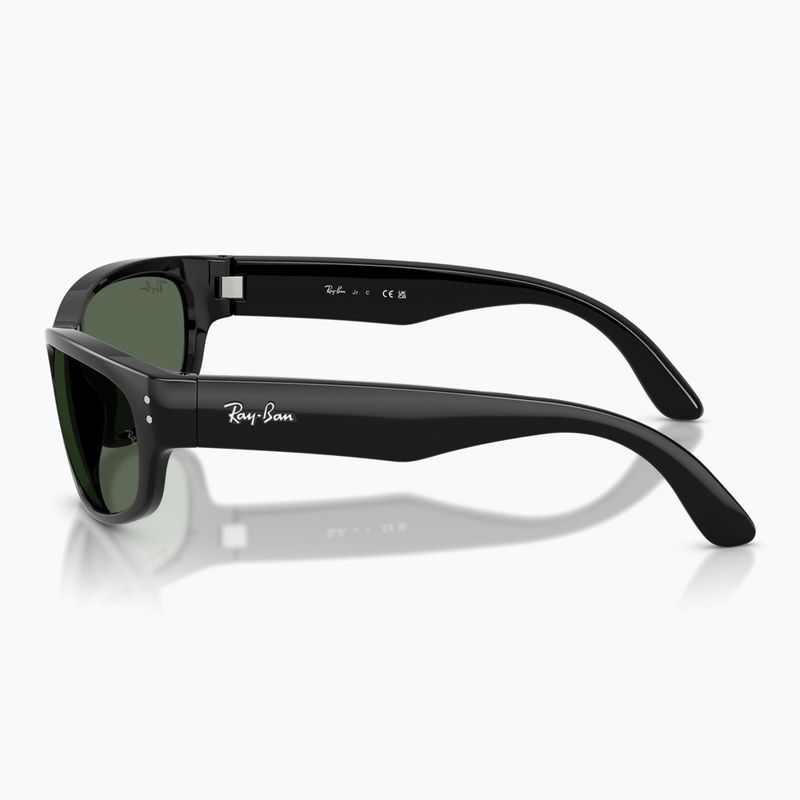Окуляри сонцезахисні дитячі Ray-Ban Balorama Bio Based black/dark green 6