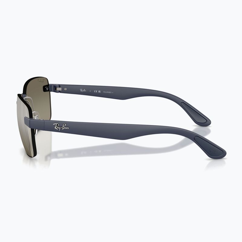 Окуляри сонцезахисні Ray-Ban RB4470 Polarized+ Lenses sand dark blue/grey gradient chromance 6