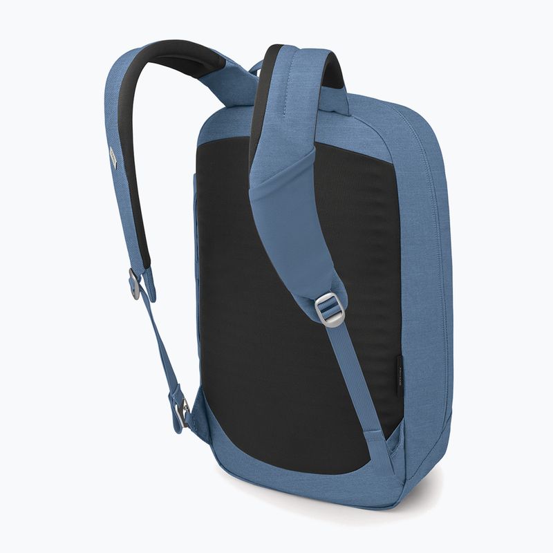 Рюкзак міський Osprey Arcane Large Day 20 l nirvana blue heather 3