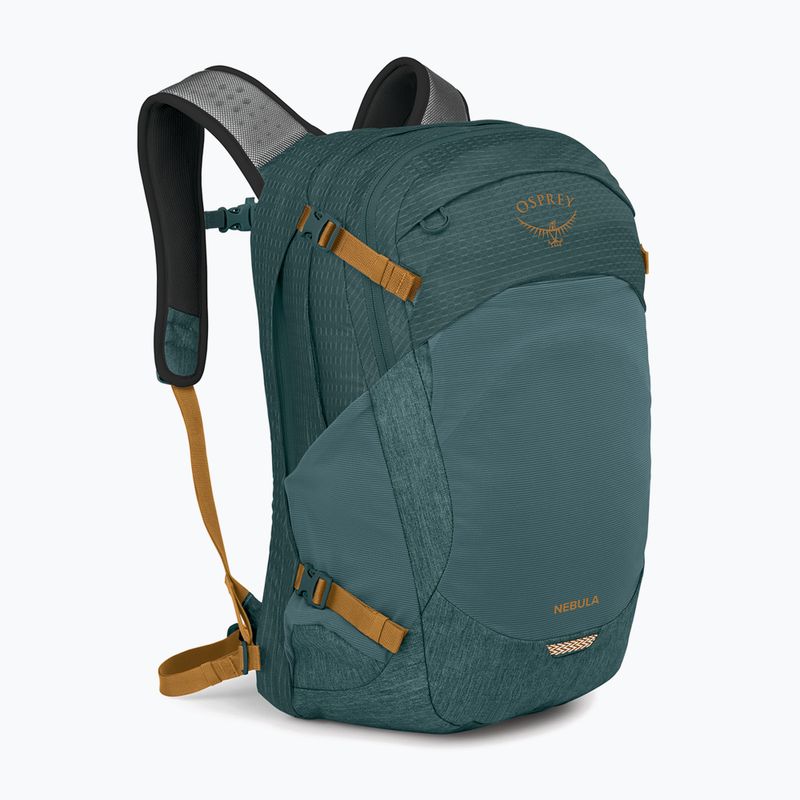 Рюкзак міський Osprey Nebula 32 l blue heather 2