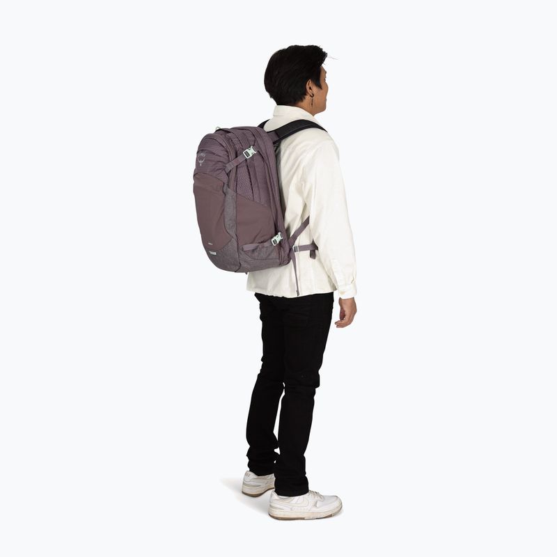 Рюкзак міський Osprey Nebula 32 l graphite/purple heather 7