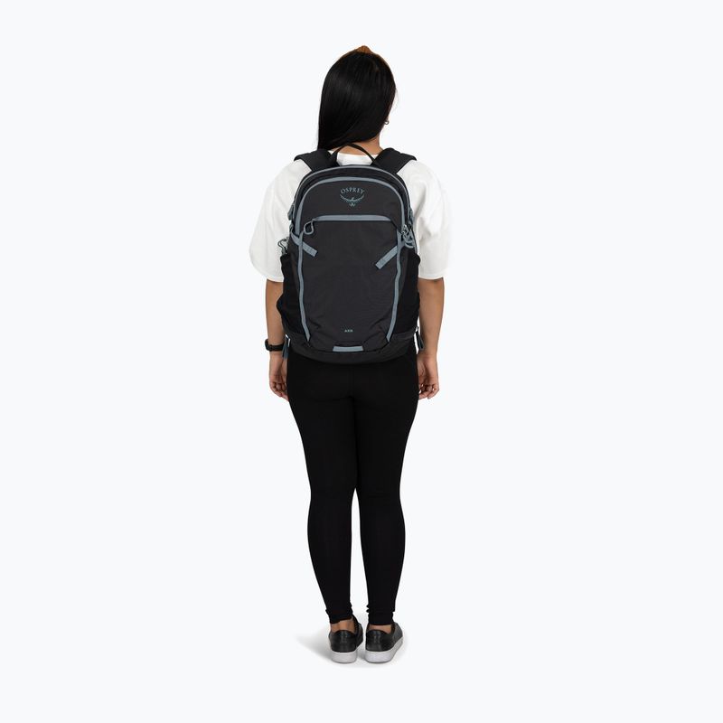 Рюкзак Osprey Daylite Expandable Travel Pack 26 + 6 l gravel tan multi 7