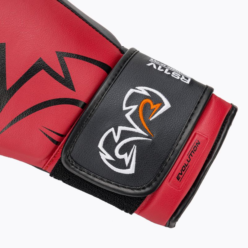 Рукавиці боксерські Rival RS11V Professional red 6