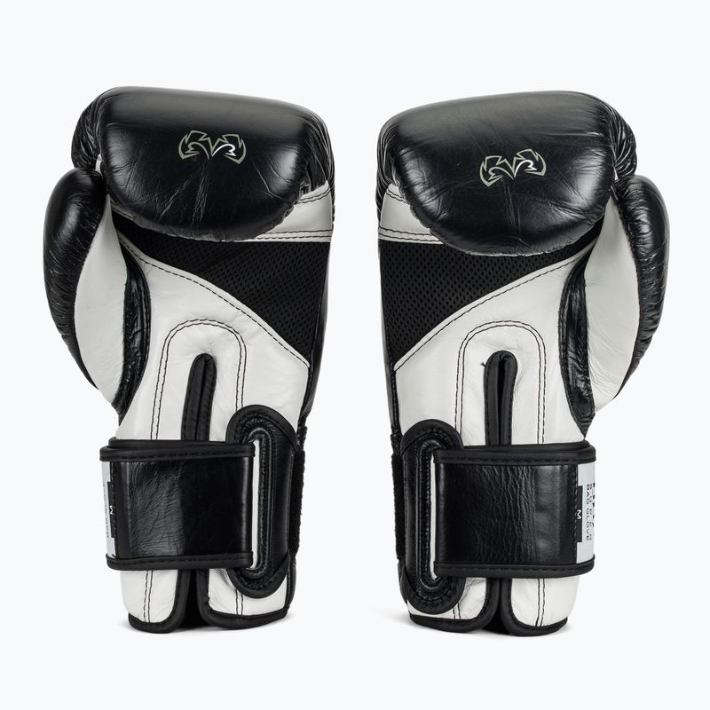 Рукавиці боксерські Rival RB2 Super Bag 2.0 black 3