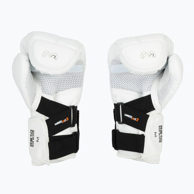 Рукавиці боксерські Rival RB10 Intelli-Shock Bag white 3