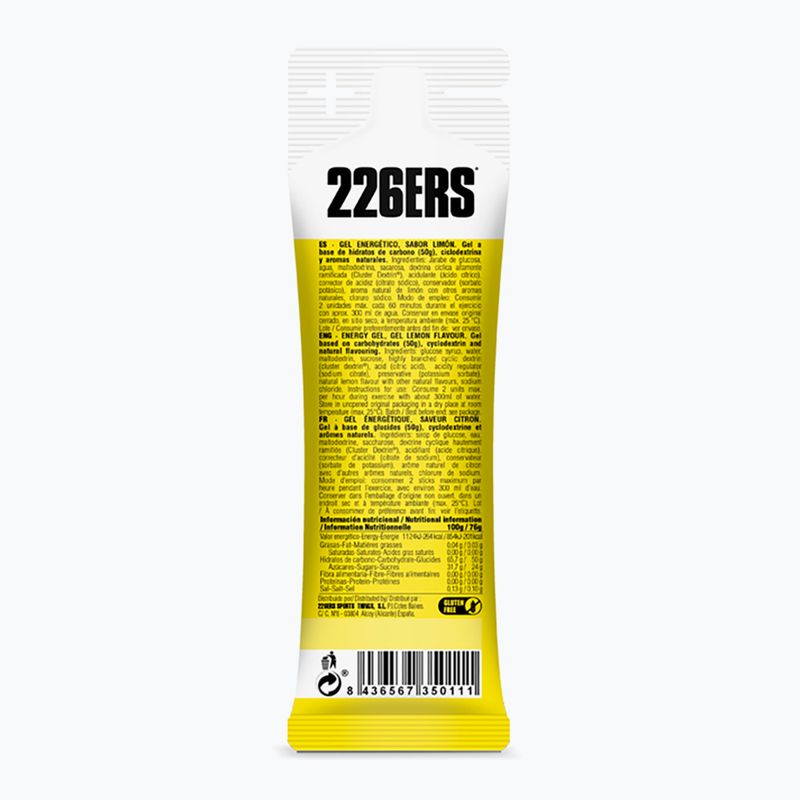 226ERS High Energy Gel 76 г лимон 2