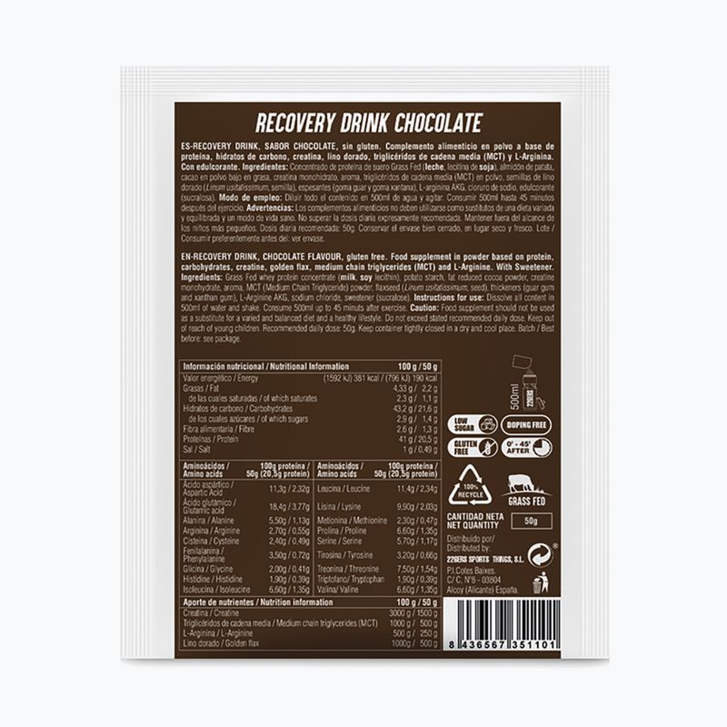 Відновлюючий напій 226ERS Recovery Drink 50 г шоколад 2