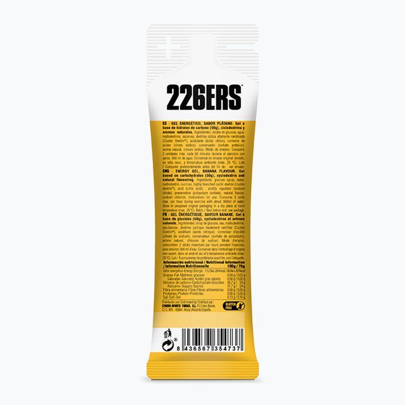226ERS High Energy Gel 76 г банан 2