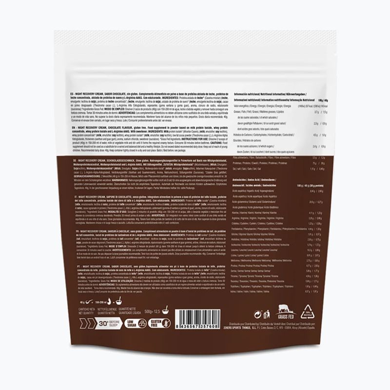 Ізолат 226ERS Recuperador Night Recovery Cream 2.0 500 г chocolate 2