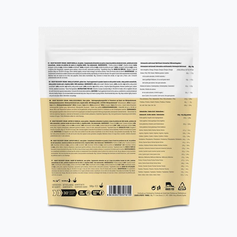 Ізолат 226ERS Recuperador Night Recovery Cream 2.0 500 г vanilla 2