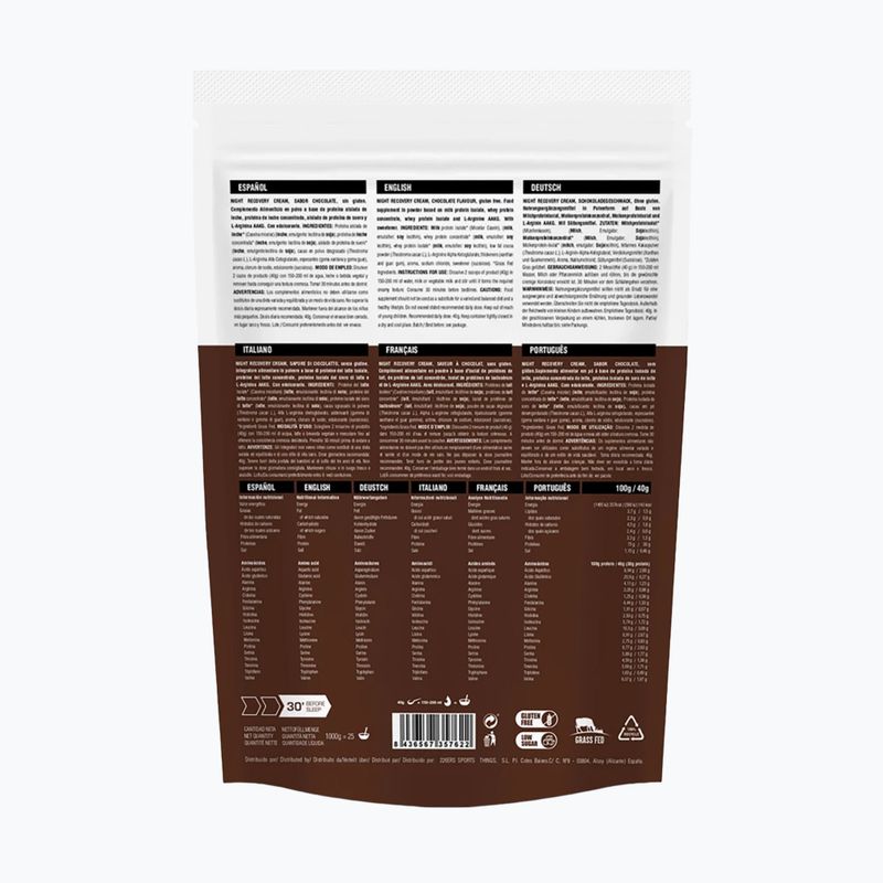 Ізолат 226ERS Recuperador Night Recovery Cream 2.0 1000 г chocolate 2