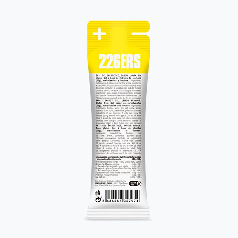 Гель енергетичний 226ERS High Fructose Gel 80г лимон 2