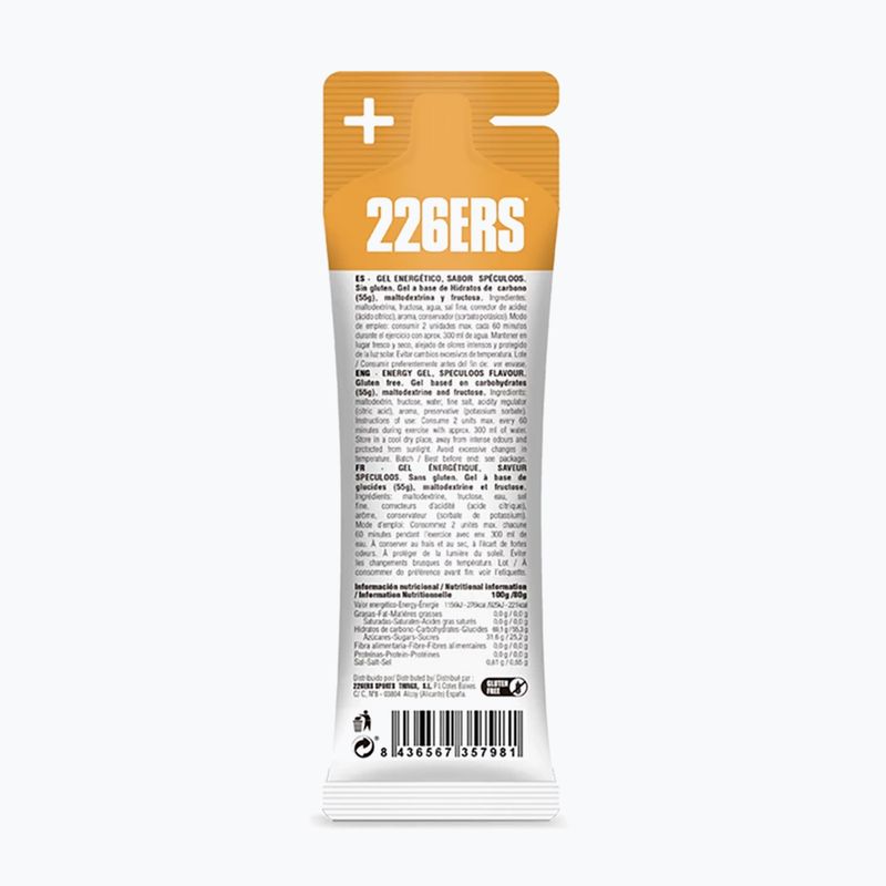 Гель енергетичний 226ERS High Fructose Gel 80г пряне печиво 2