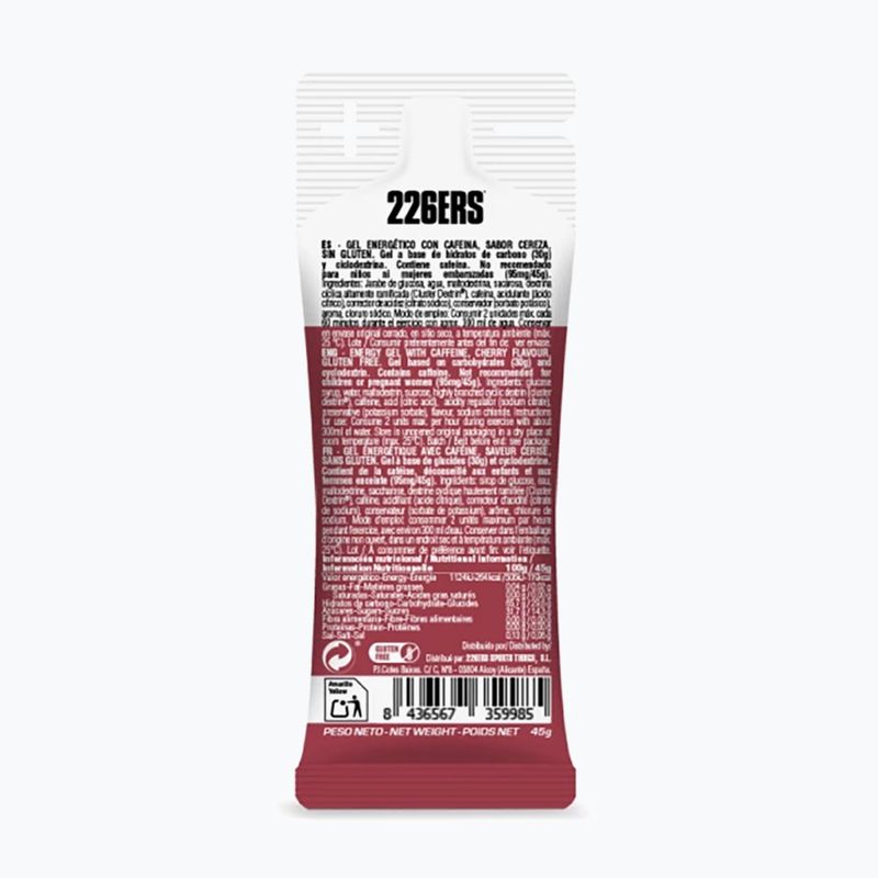 Гель енергетичний 226ERS High Energy XS 45 г caffeine cherry 2
