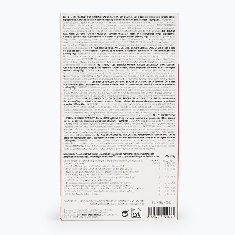 Гель енергетичний 226ERS High Energy 6 x 76 г caffeine 160 мг cherry 2