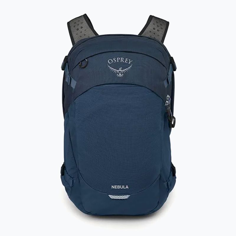 Рюкзак міський Osprey Nebula 32 л atlas blue
