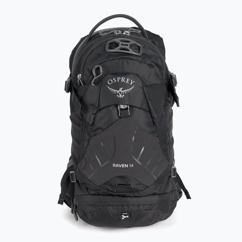 Рюкзак велосипедний жіночий Osprey Raven 14 l сірий 10005050