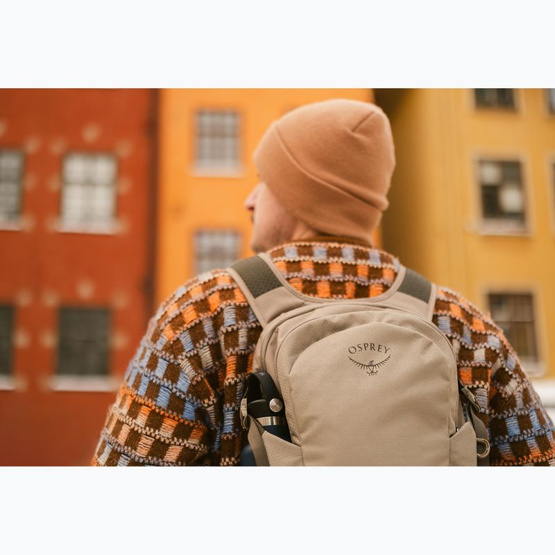 Рюкзак міський Osprey Daylite 13 л tan concrete 12
