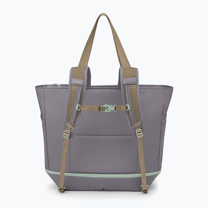 Сумка дорожня Osprey Daylite Large Tote 26 л soundwave grey / latte brown