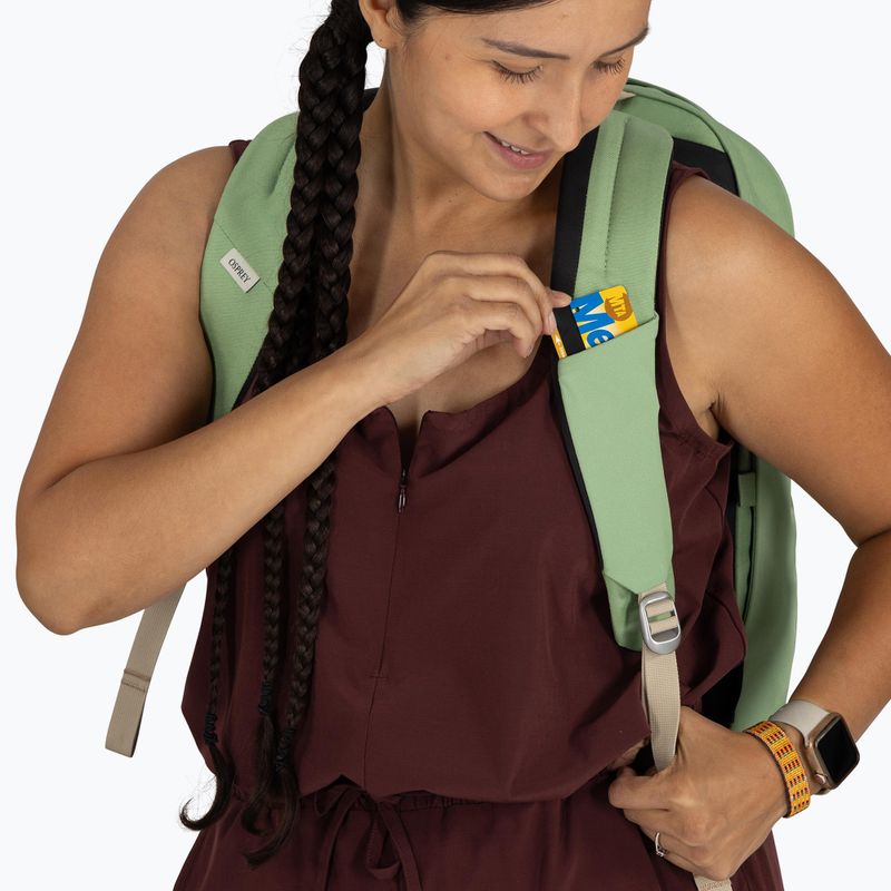 Рюкзак міський Osprey Arcane XL Day 30 л botanica 9