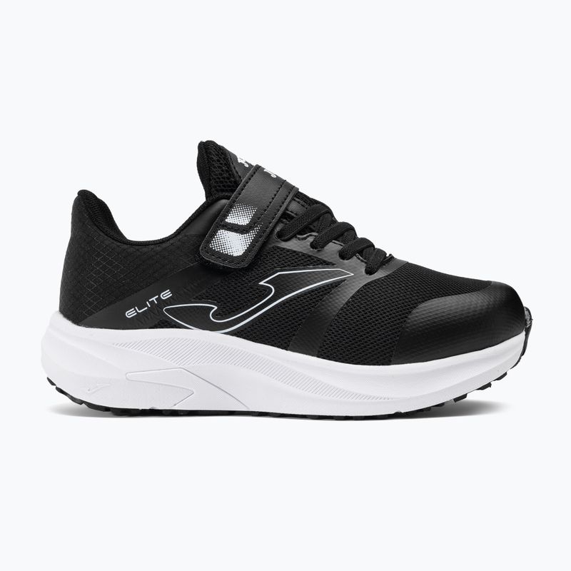 Кросівкі для бігу дитячі Joma Elite black/white 2