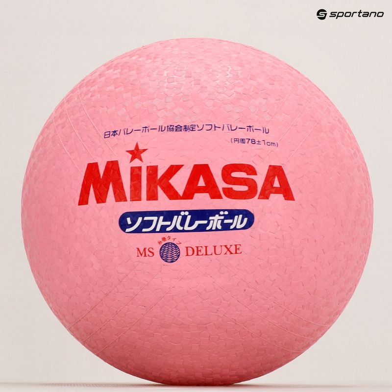 Волейбольна гума Mikasa MS78-DX 5