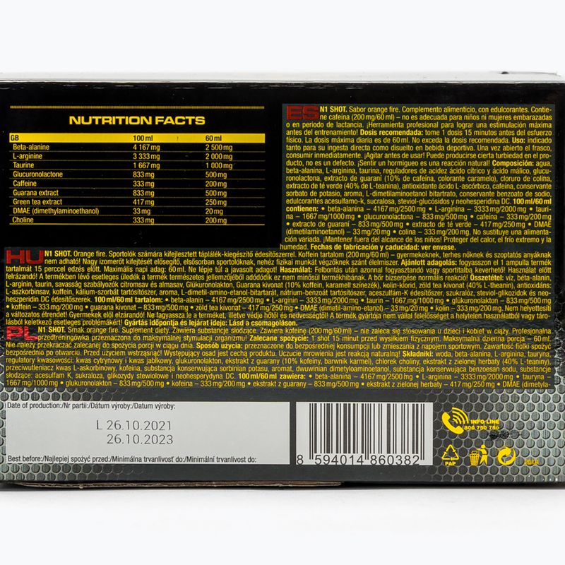 Передтренувальні шоти Nutrend Pre-Workout N1 20X60мл апельсин VT-078-1200-PO 3