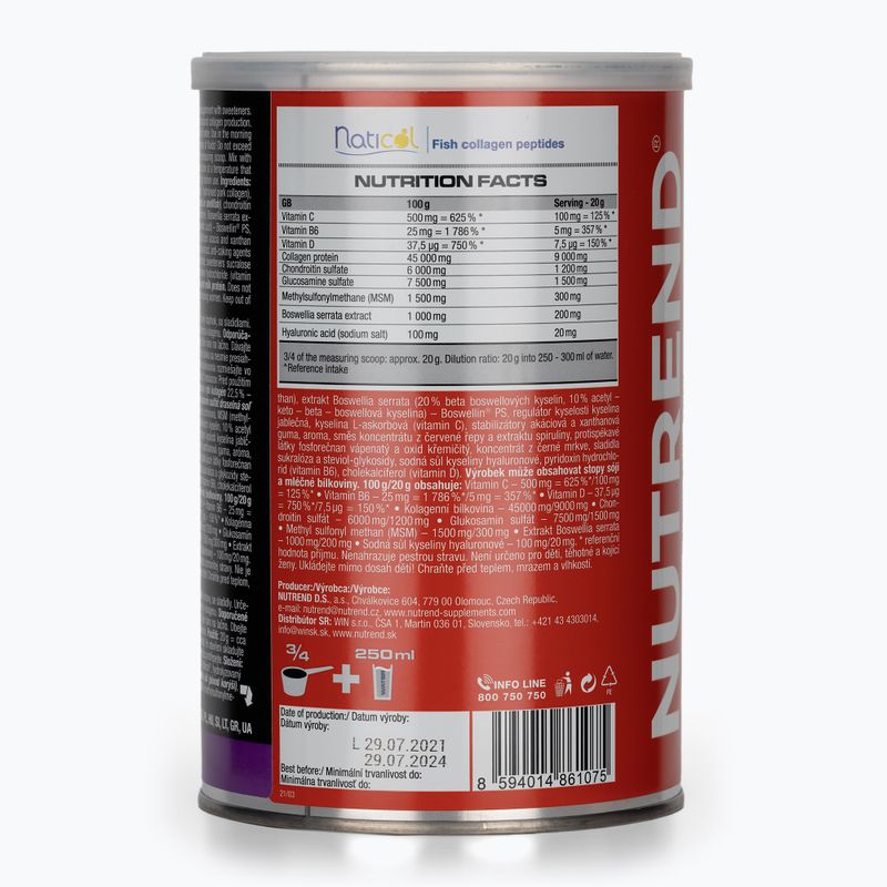 Flexit Drink Gold Nutrend 400г регенерація суглобів чорна смородина VS-068-400-ČR 2